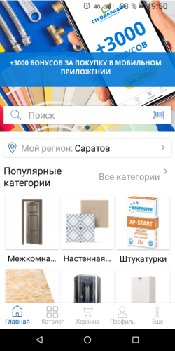 ������������� �����������