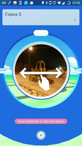 ������������� �����������