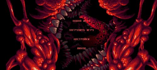 ������������� �����������