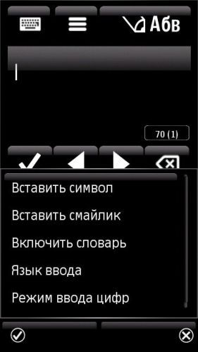 ������������� �����������