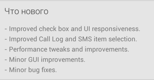 ������������� �����������