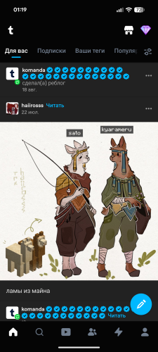 ������������� �����������