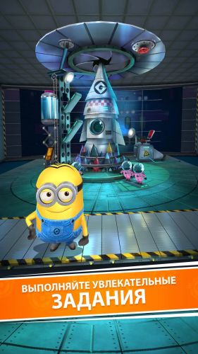 ������������� �����������