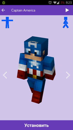 ������������� �����������