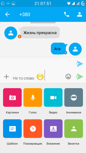 ������������� �����������