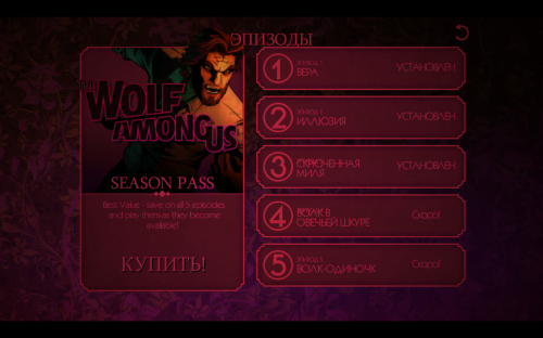 ������������� �����������