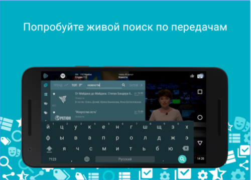 ������������� �����������