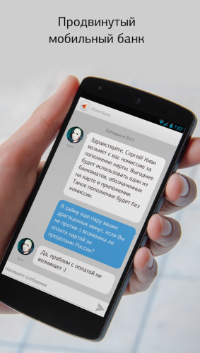 ������������� �����������