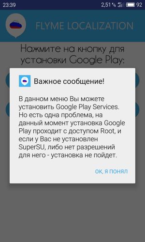 ������������� �����������