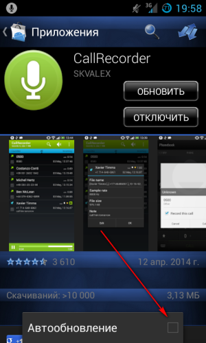 ������������� �����������