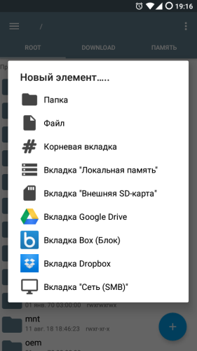 ������������� �����������