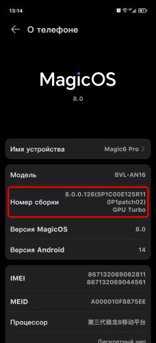 ������������� �����������