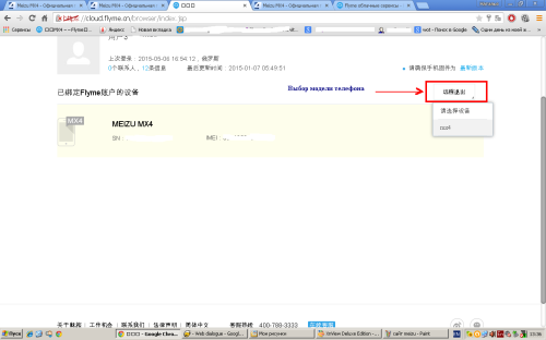 ������������� �����������