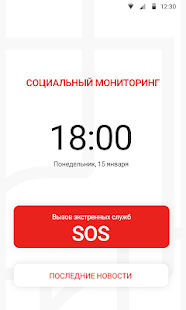 ������������� �����������