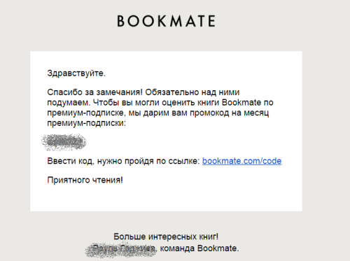 ������������� �����������