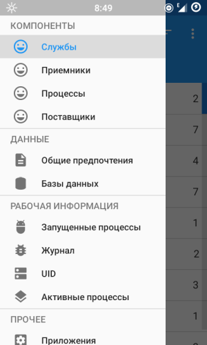 ������������� �����������