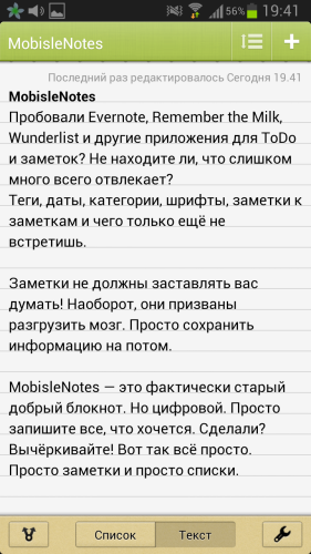 ������������� �����������