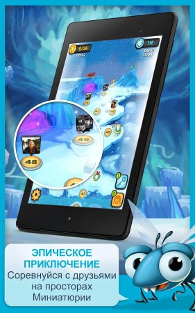 ������������� �����������