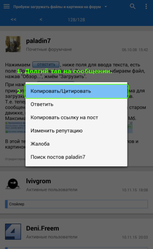 ������������� �����������