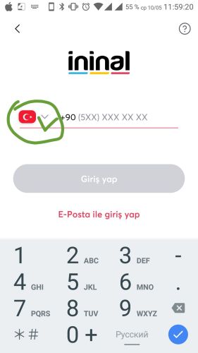 ������������� �����������