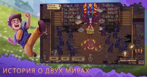 ������������� �����������