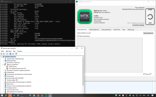 ������������� �����������