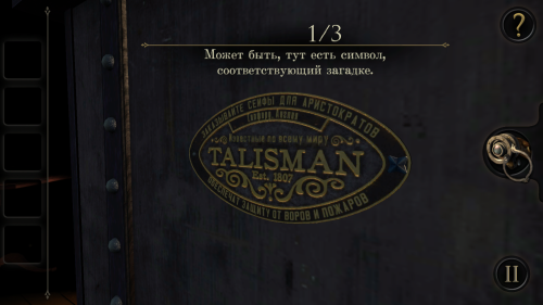 ������������� �����������