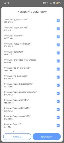 ������������� �����������