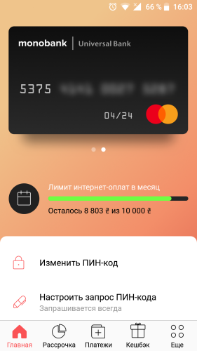 ������������� �����������