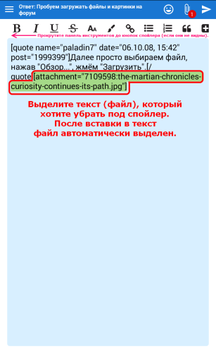 ������������� �����������