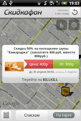 ������������� �����������