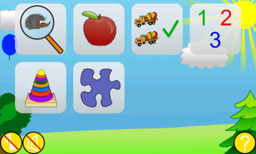 ������������� �����������