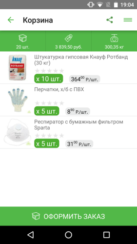 ������������� �����������