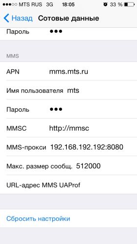 ������������� �����������