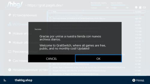 ������������� �����������