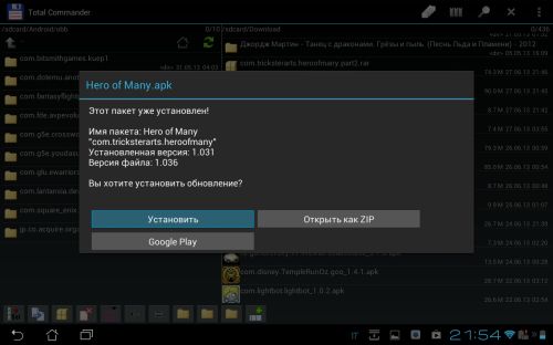 ������������� �����������