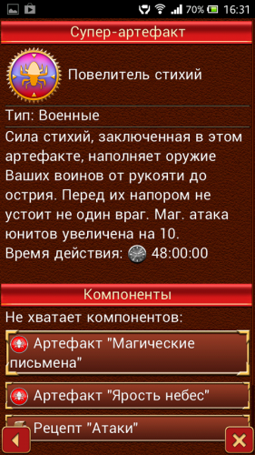 ������������� �����������