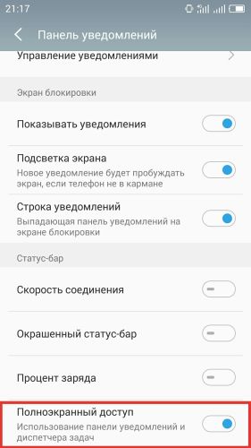 ������������� �����������