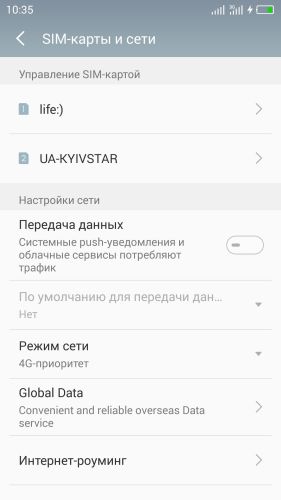 ������������� �����������