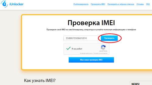 ������������� �����������