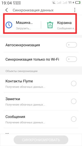 ������������� �����������