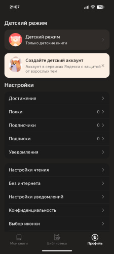 ������������� �����������