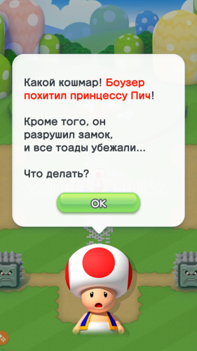 ������������� �����������