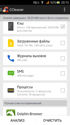 ������������� �����������