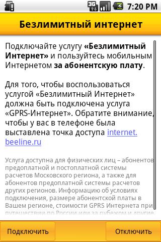 ������������� �����������