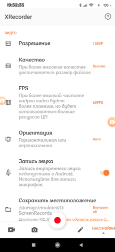 ������������� �����������