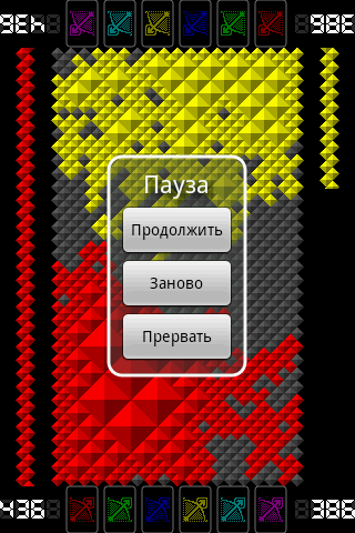 ������������� �����������