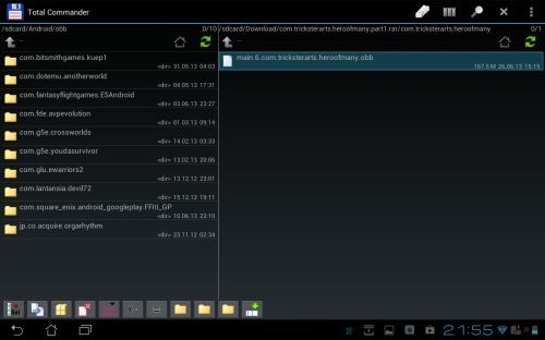 ������������� �����������