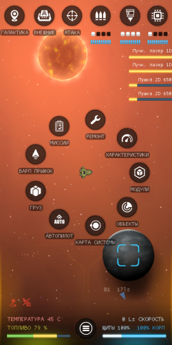 ������������� �����������