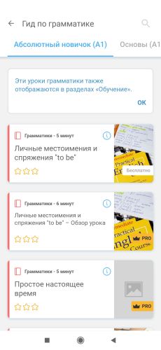 ������������� �����������